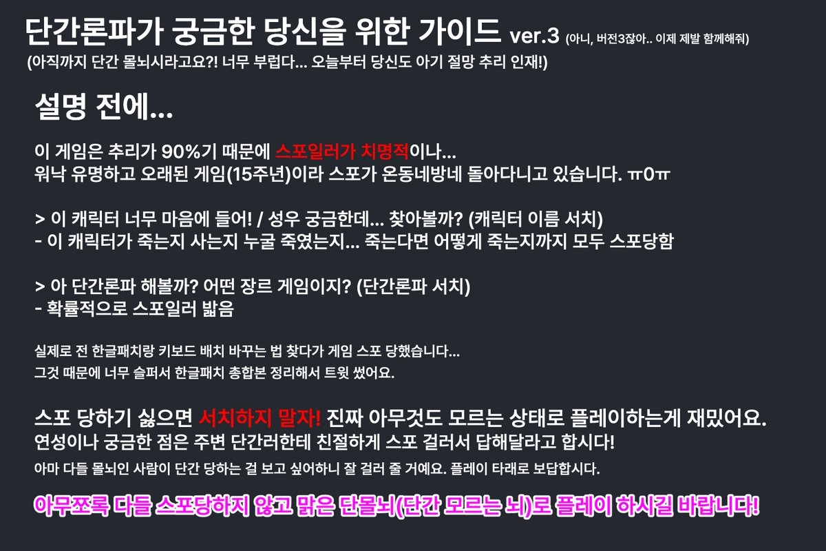 김두둘 tweet media