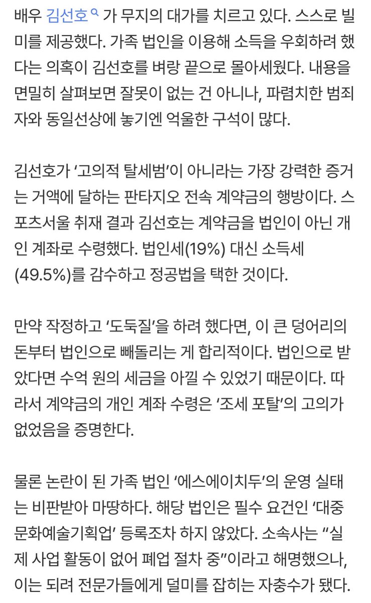 nada_ksh's tweet photo. https://t.co/FuvETQuqiC