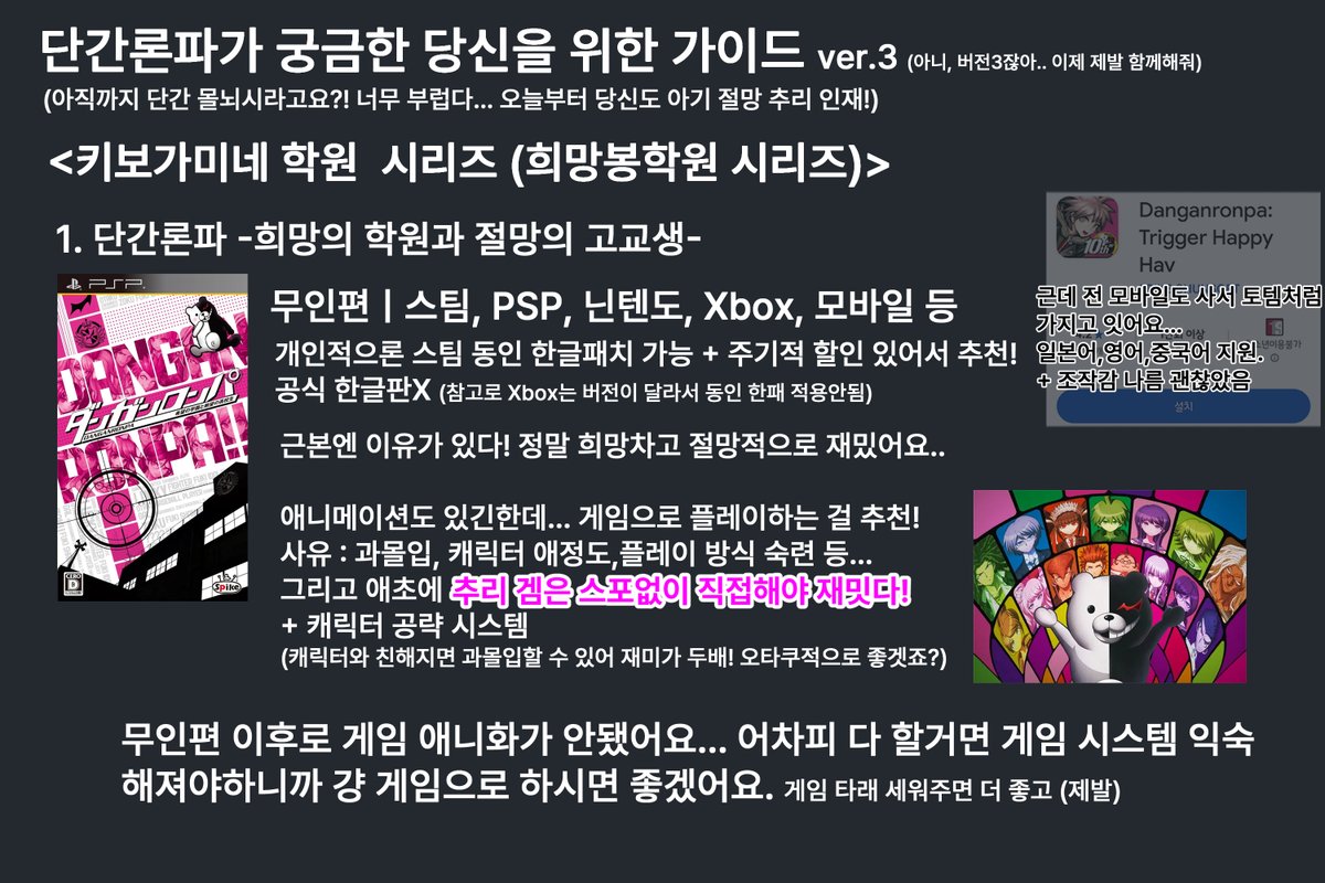 김두둘 tweet media