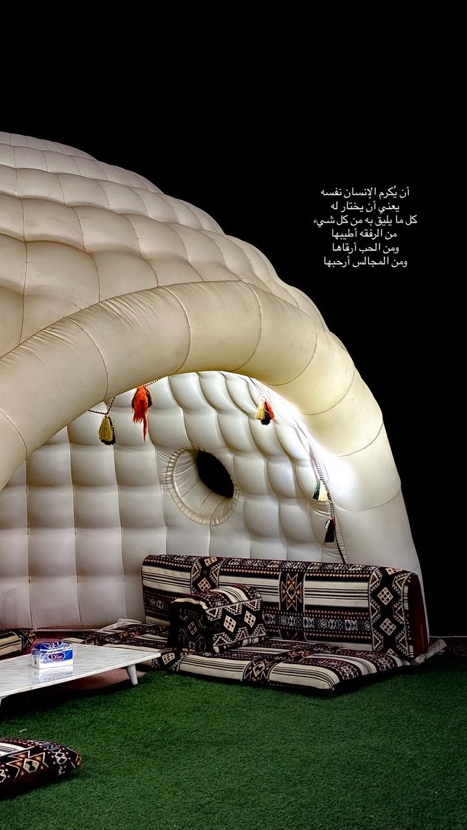 Maram_ph7's tweet photo. @s88hh_ https://t.co/djhDVDOJqy