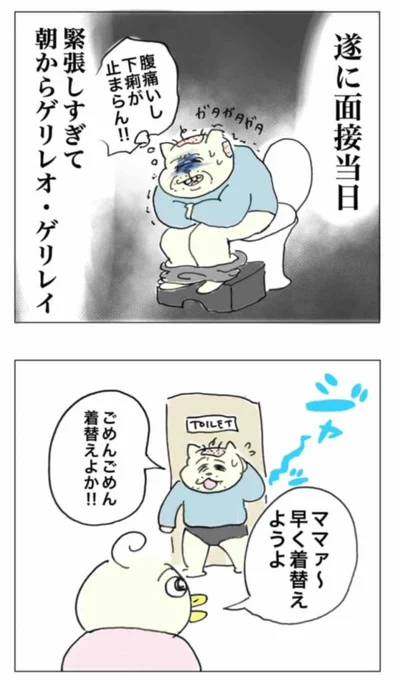 (5/5) 