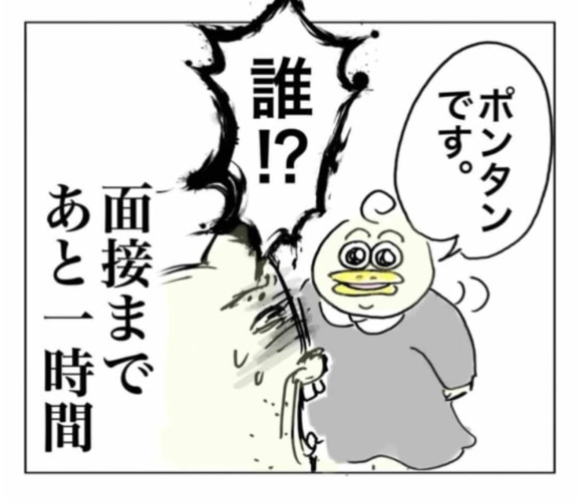 Post by Aやん on X: (5/5)