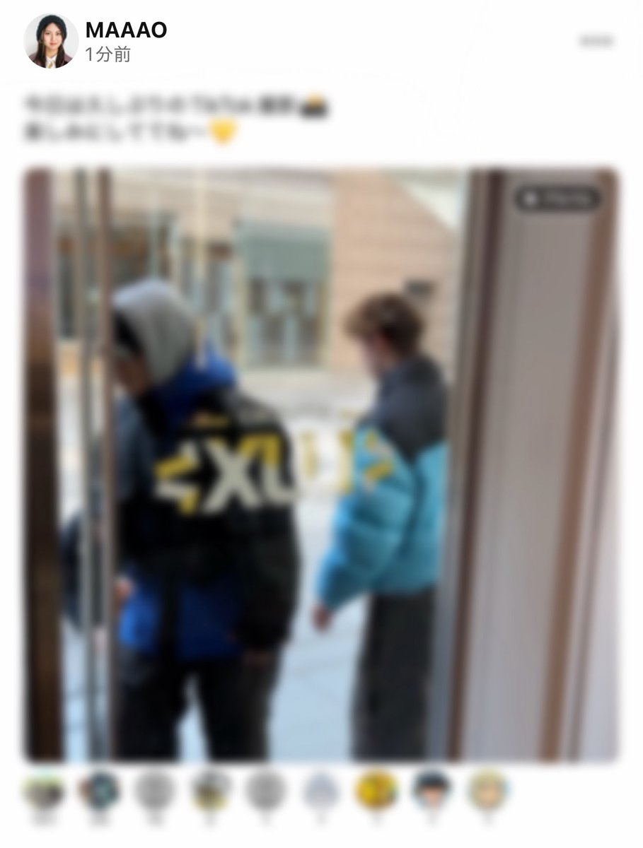 SEGA SAMMY LUX（セガサミールクス） (@SEGASAMMY_LUX) / Posts / X