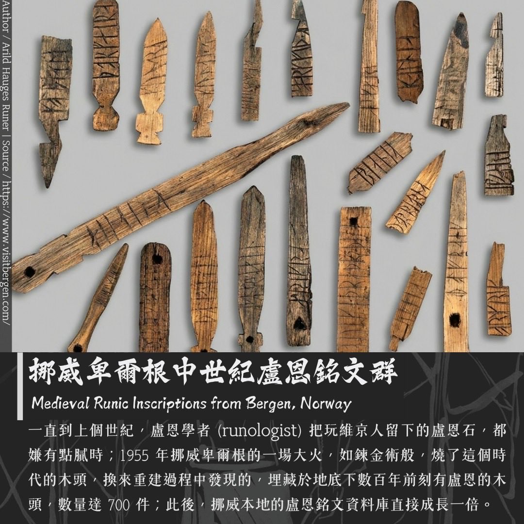 vitivar04's tweet photo. 情人節之後，接著春節回老家，馬上就能給各位伯伯阿姨們一個交代了？太勉強了嗎？沒關係，這裡就交給異教人叔叔。老派約會之必要，古色古香的情詩當然也在菜單上——把千年前的古文宅浪漫，一口氣倒在對方臉上吧！
https://t.co/lXNqioSBZV https://t.co/XEQJtosCsQ
