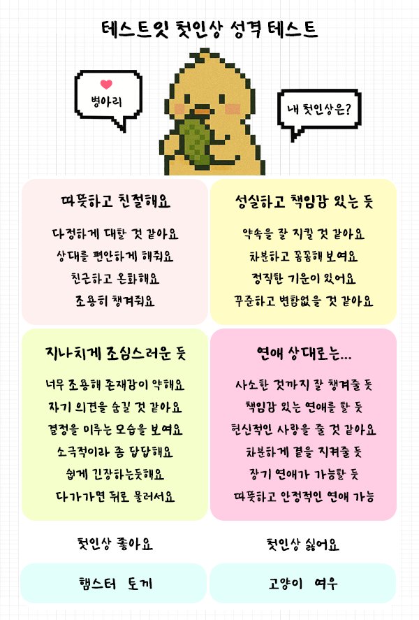 Lumen_owner's tweet photo. 뺙

 https://t.co/BkAZ9YCB2k https://t.co/EA7F4P3A0I