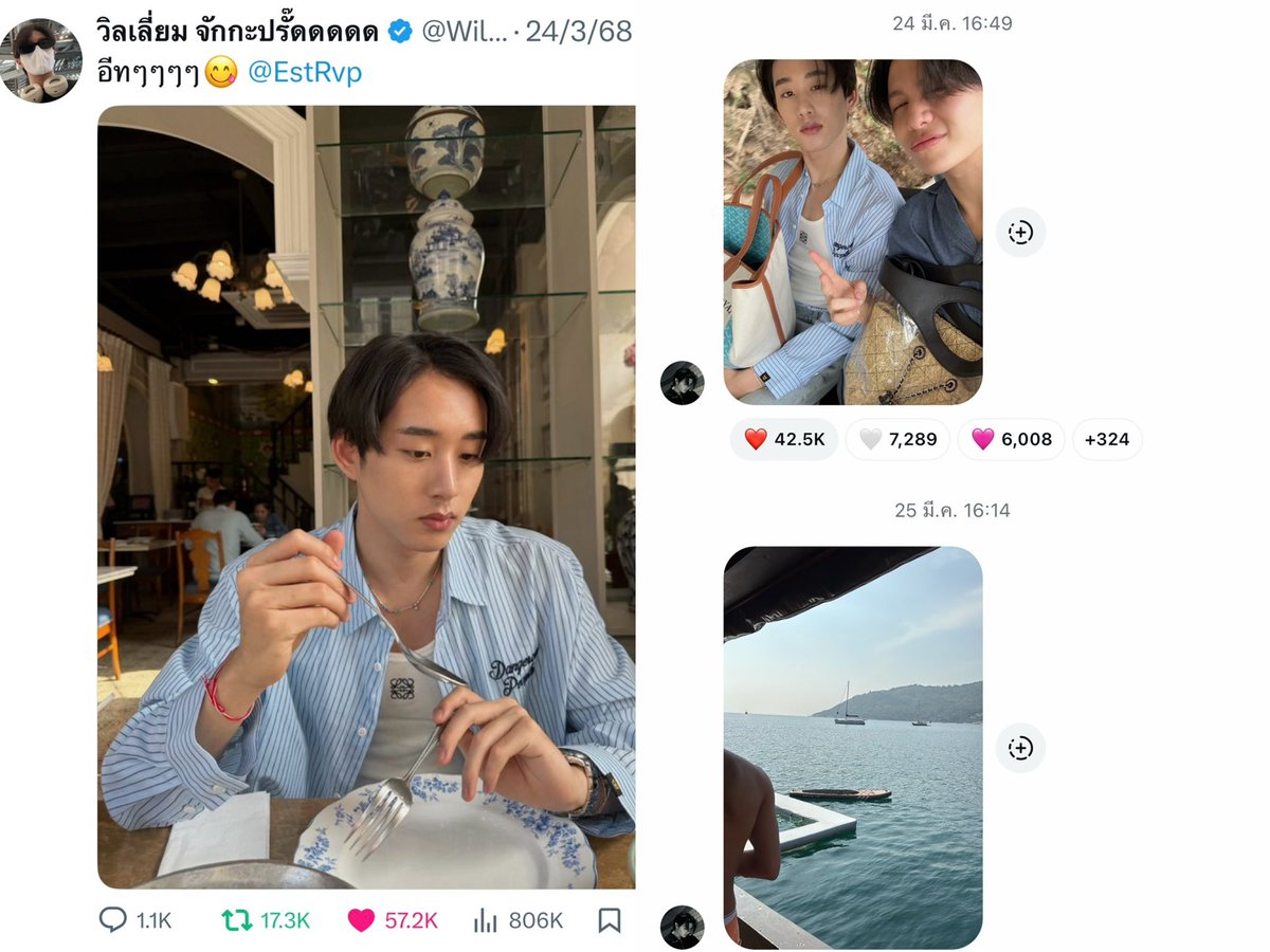 iamyourja's tweet image. เมะหมูอู๊ดนอยว่าทำไมไม่ลงรูปผมบ้างอะ ผมลงรูปพี่เยอะแยะไปหมด งอน หน้าบูด ไม่คุยด้วย จนเคะต้องลงรูปง้อ 

คิดว่านี่คือฟิค คุณคิดผิดค๊า