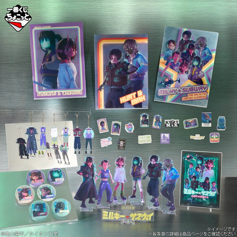 Post by 藤正 添世🪻🌿＠Vstreamer on X: ほしい…