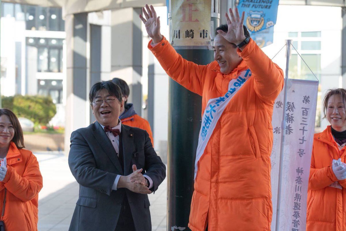 yamagiwa001's tweet photo. 溝の口キラリデッキにて
昨日：小林鷹之政調会長 (コバホーク)
本日：山田太郎参議院議員
熱い応援演説ありがとうございました。

高市総理 @takaichi_sanae の「強く豊かな日本」への経済政策を支える同志の力強いエールに応え、「やまぎわ大志郎」必ず神奈川18区で勝ち抜き、「働いて働いて働き」抜きます。

皆様、期日前投票・当日投票で
小選挙区は「やまぎわ大志郎」・比例は「自民党」
何卒よろしくお願い申し上げます。

#小林鷹之 #山田太郎 #神奈川18区 #やまぎわ大志郎 #衆院選2026
