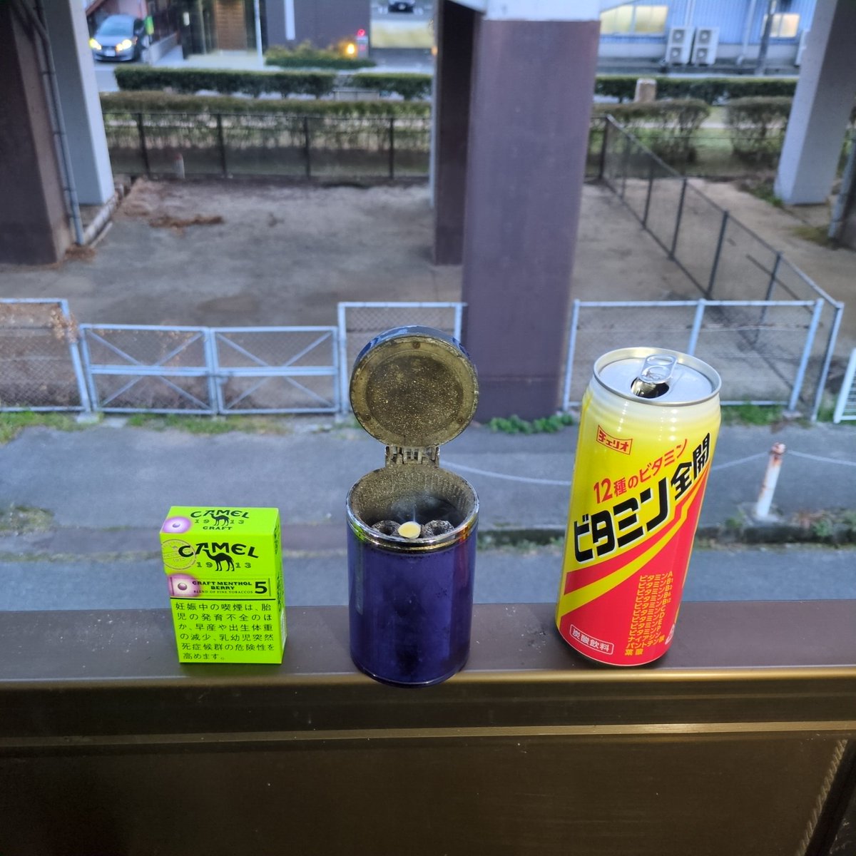 masayanukiuki's tweet photo. (´-ω-｀)ふータバコと飲み物(ﾟдﾟ)ｳﾏｰ
あっ！退院しました🤣 https://t.co/Y0994Xkazf