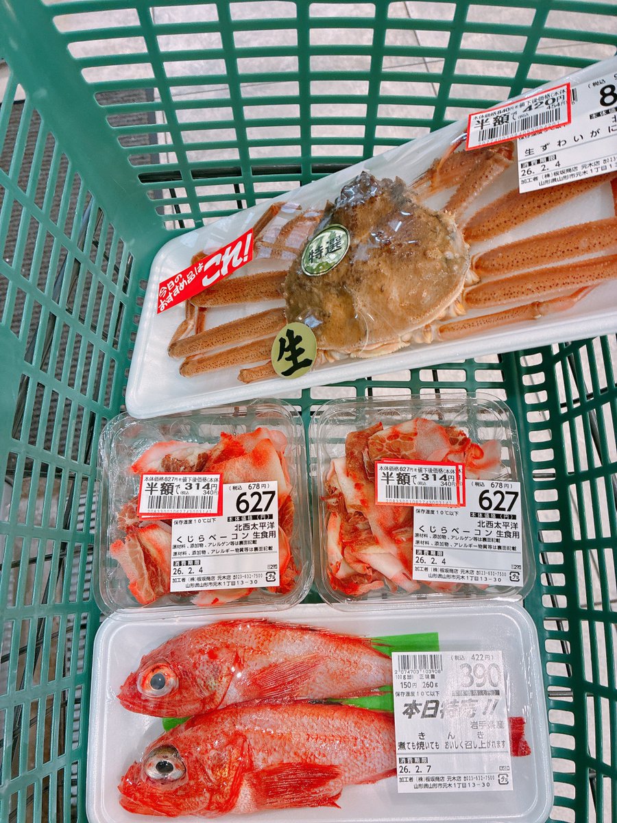 Post by 卒塔婆小町(そとばこまち)＠-黒ノ巣会-🦋 on X: うむ。