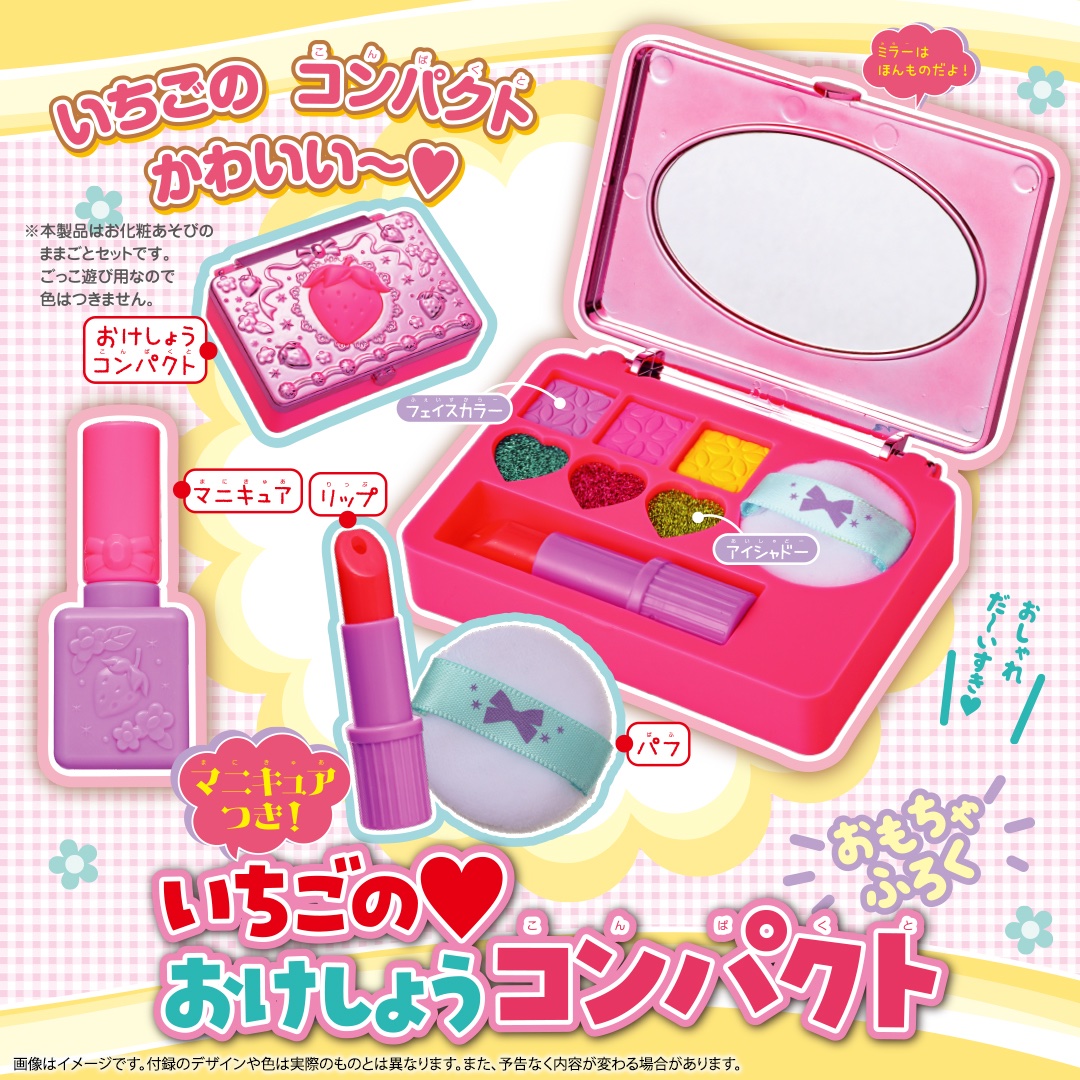 おともだち (@Otomo_Kodansha) / Posts / X