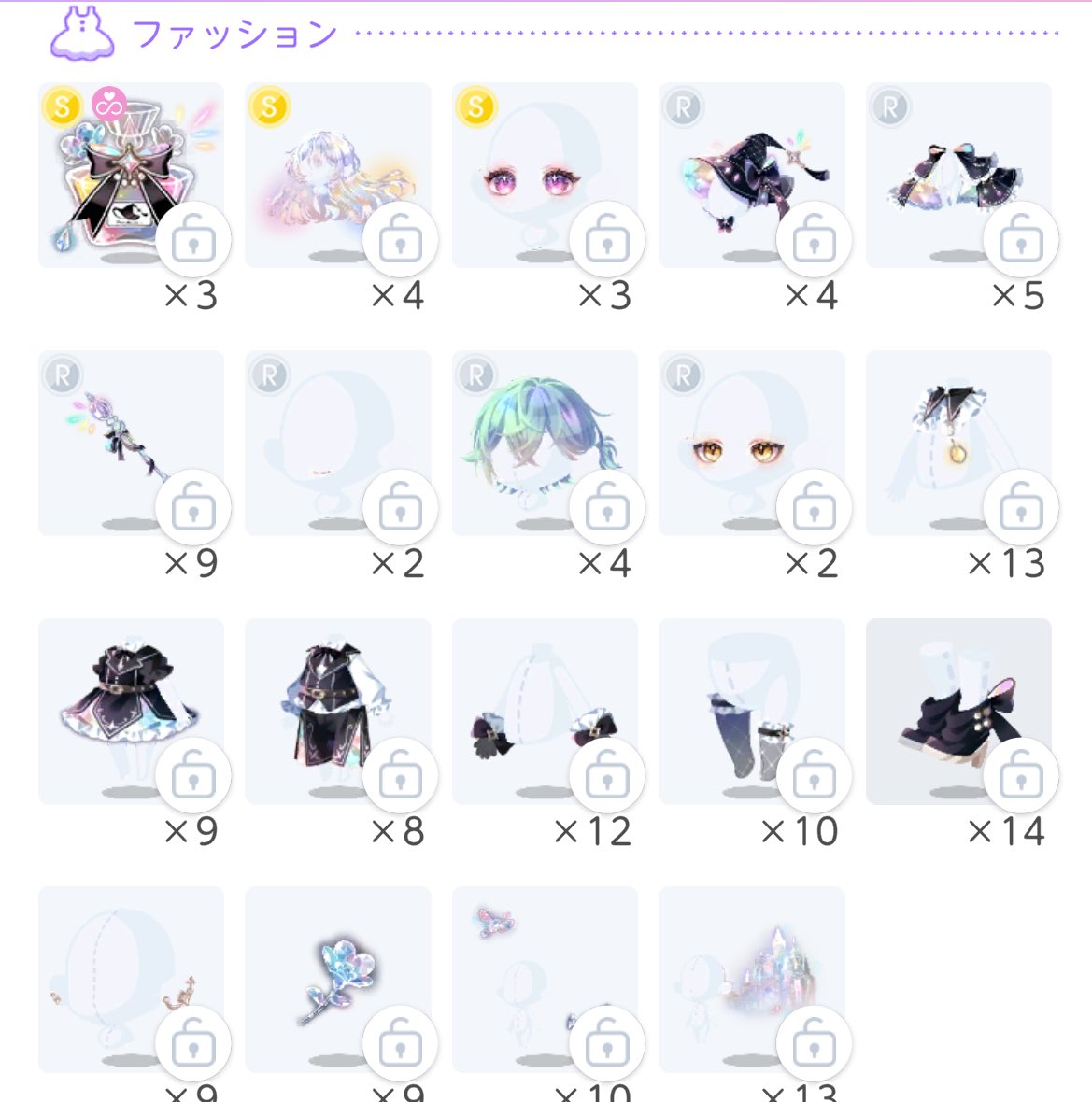 なぎ@ポケツイ垢 tweet media