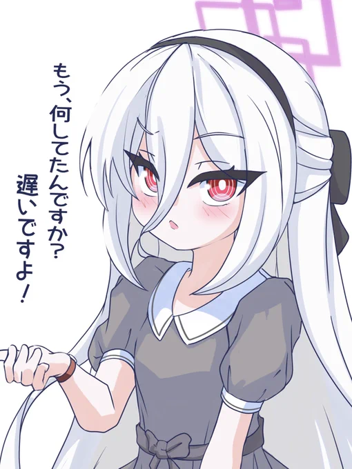 ケイちゃん当番のセリフ
デートの待ち合わせにしか聞こえない 