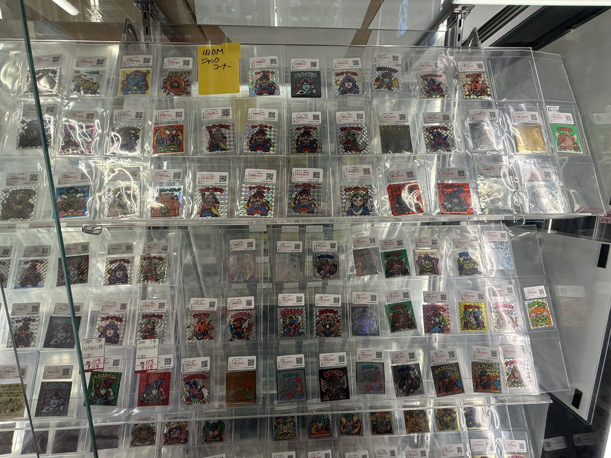 久しぶりにグランドカオス
色々増えてた✨