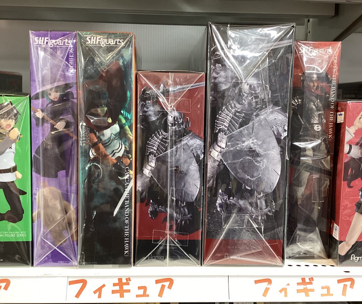出品を待つフィギュア達 フィギュア】 ああ〜悠久を〜悠久を〜 髑髏のおっさんやキャスカなど