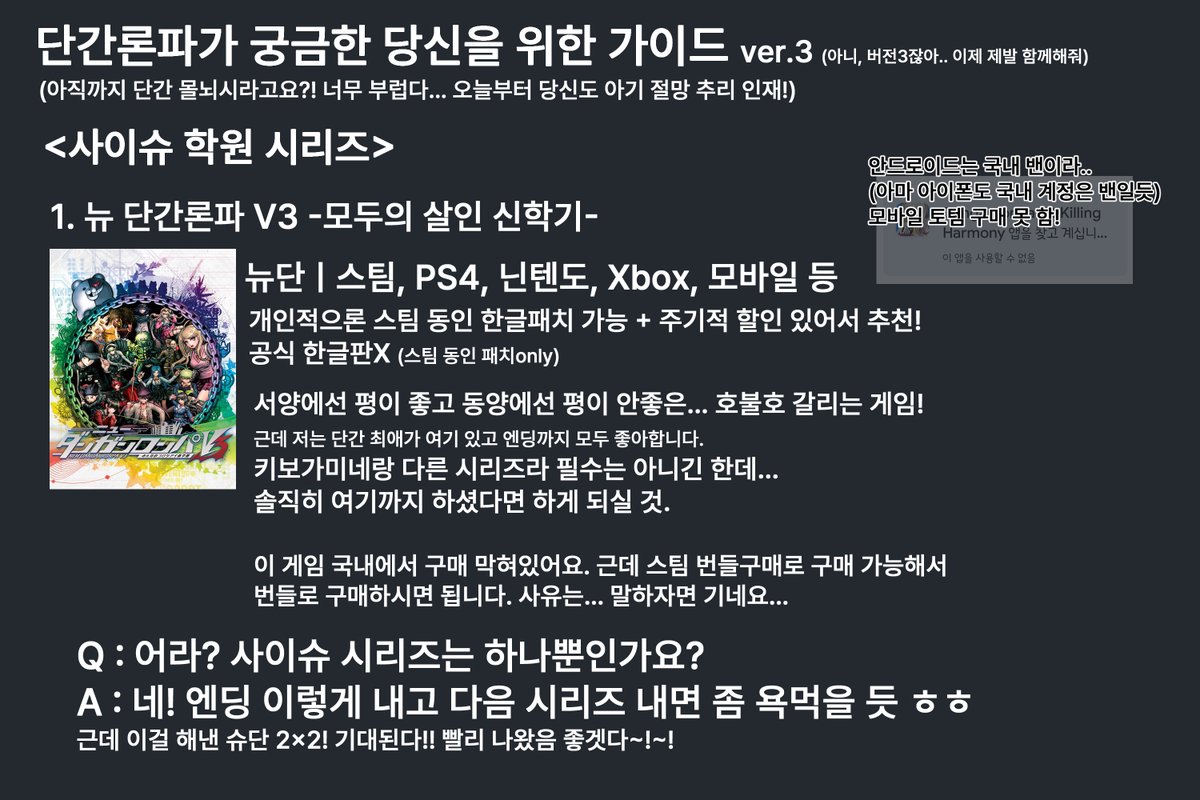 김두둘 tweet media