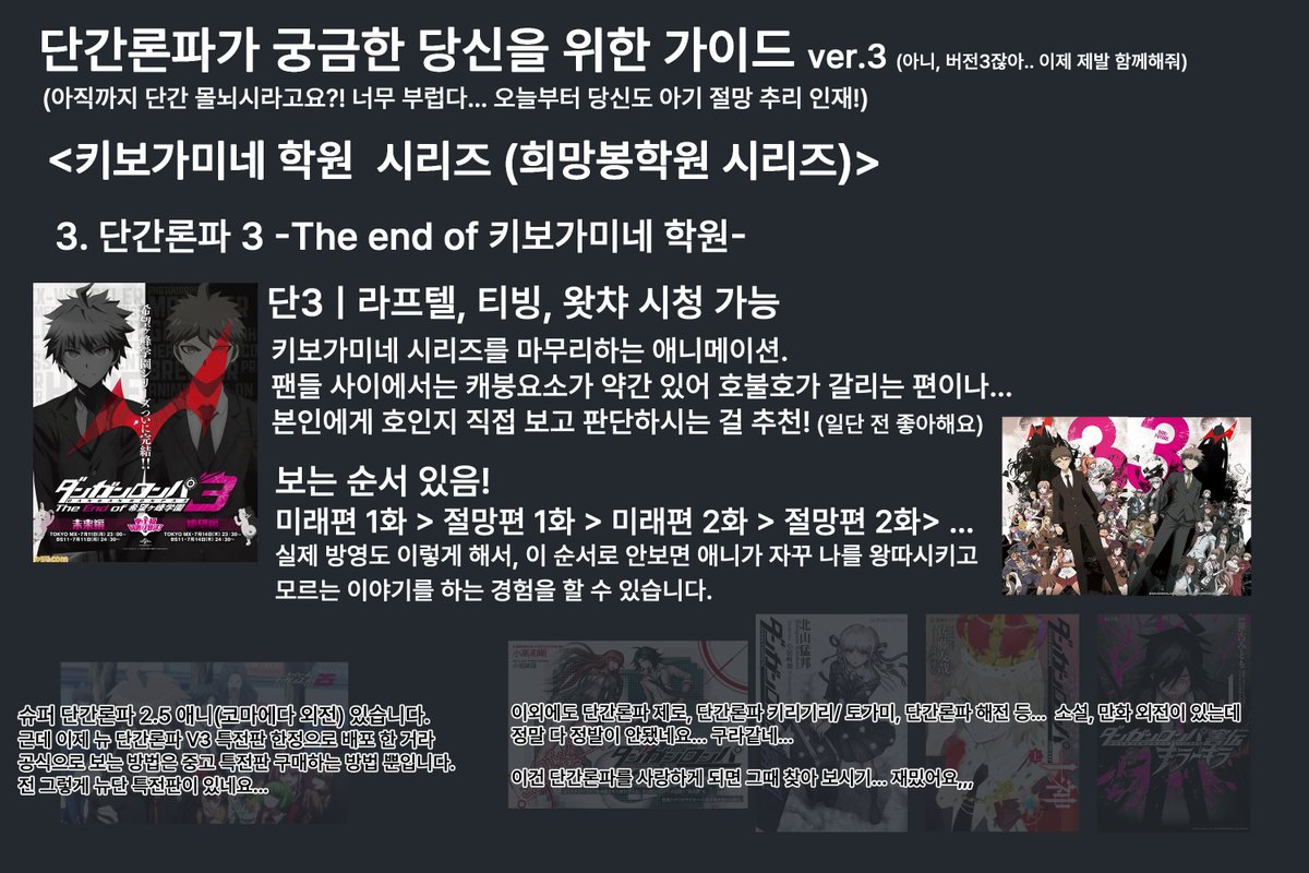 김두둘 tweet media