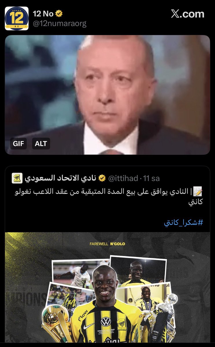 Ean Croglu tweet media