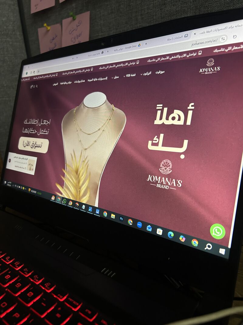 حنين عزام | مصممة جرافيك tweet media