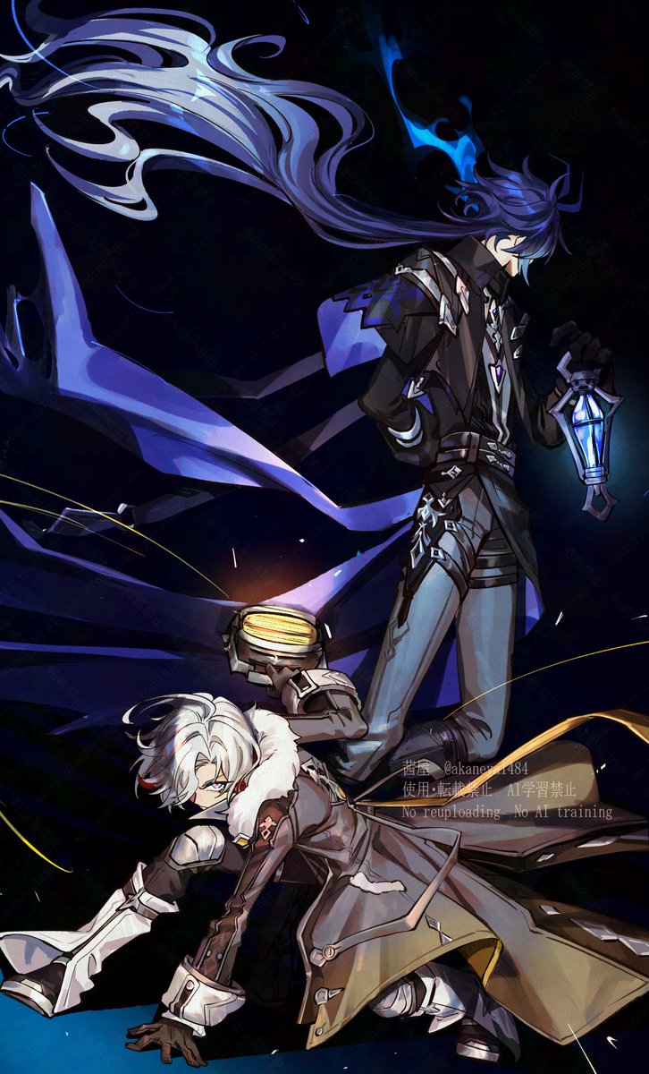 ライトキーパー