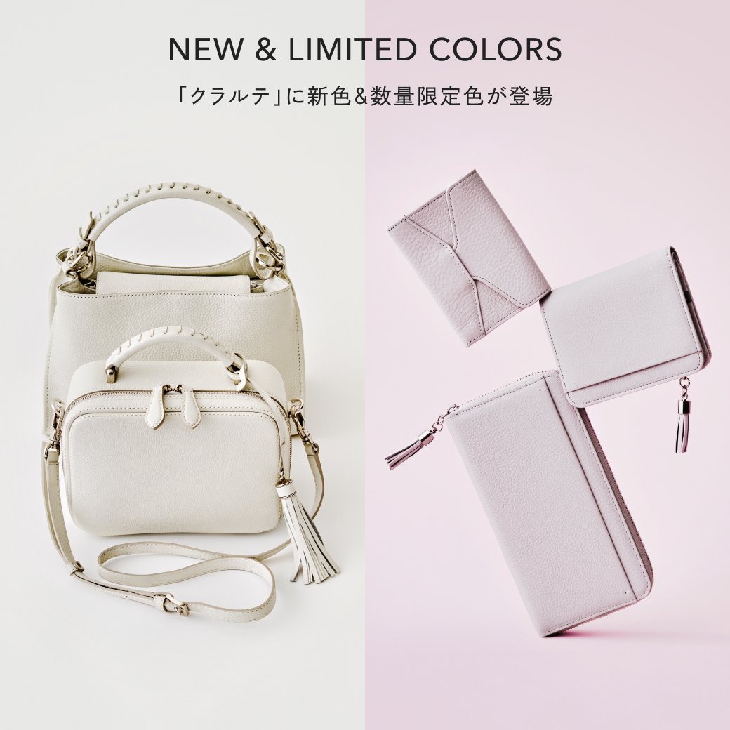 TSUCHIYA KABAN™ 土屋鞄 (@tsuchiya_kaban) / Posts / X