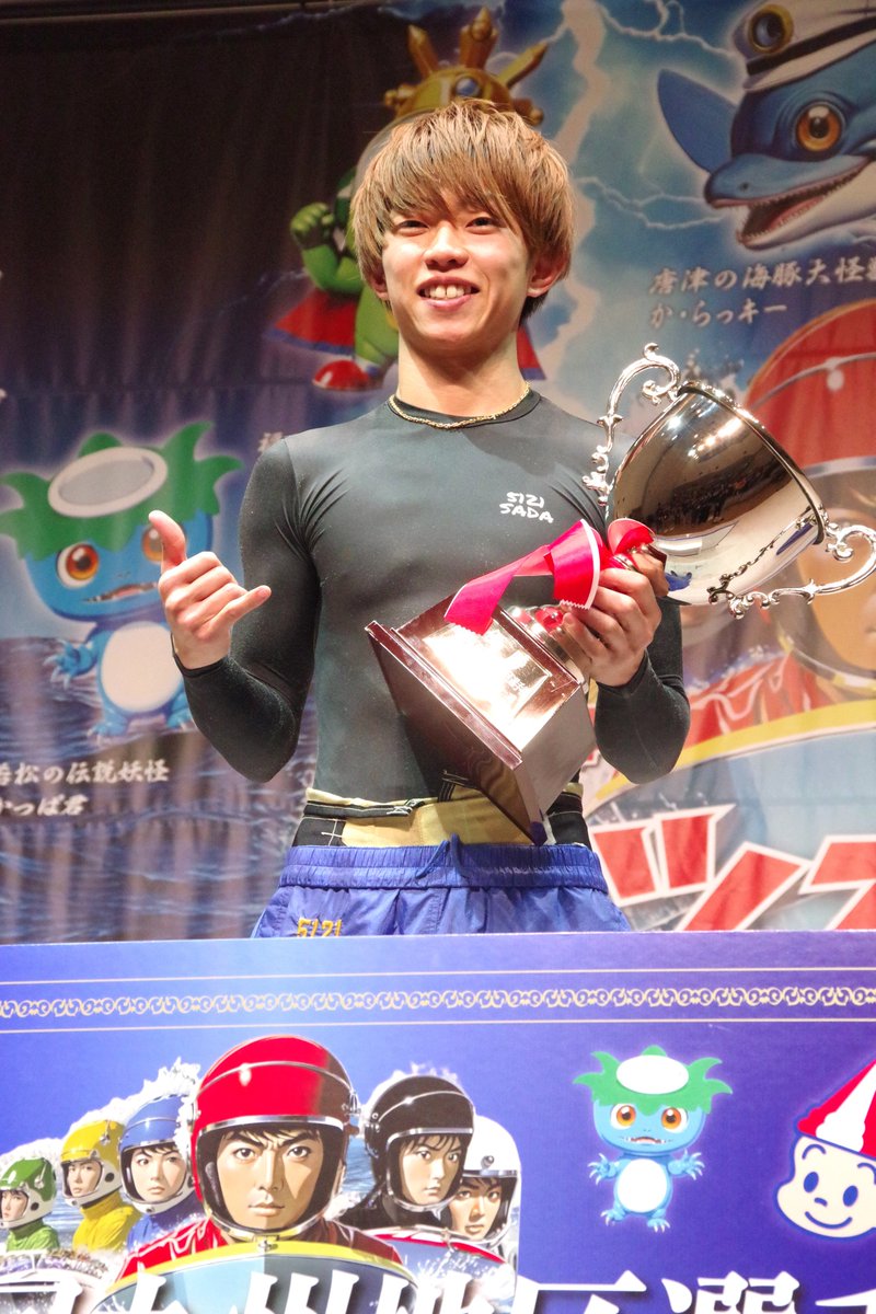 もっちページ もっち☺︎(☺︎☺︎☺︎) (@mmm_aaa_4984120) / Posts / X