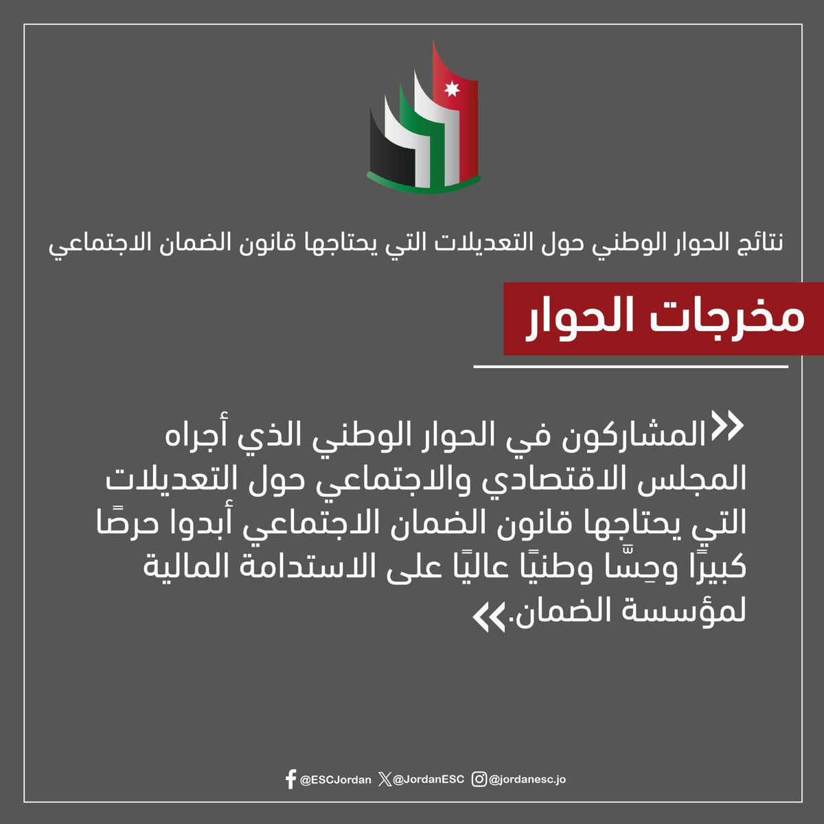 Jordan ESC tweet media