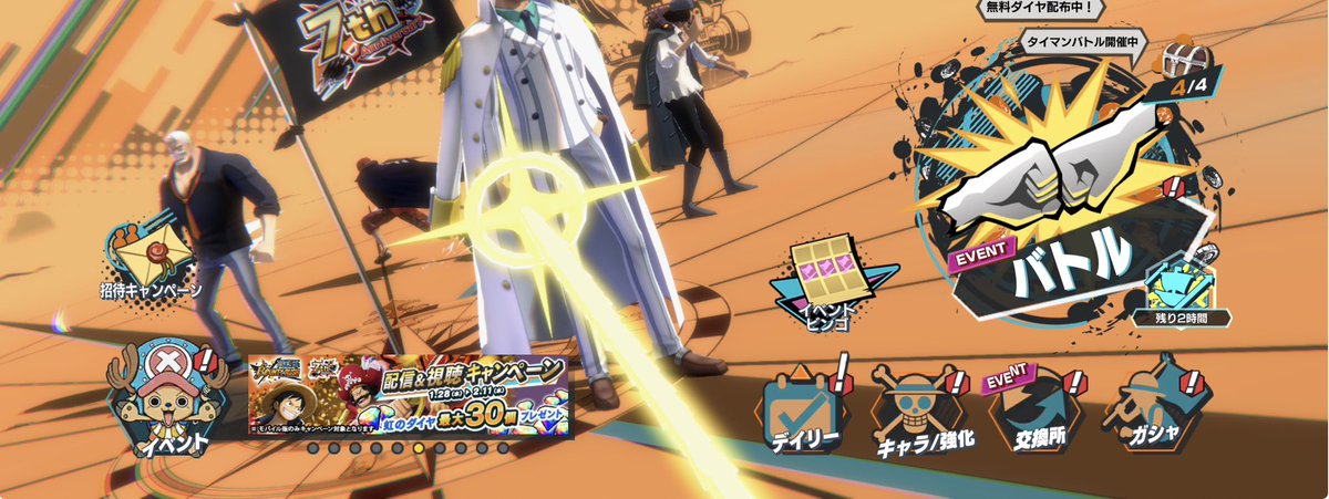 🌐-バウンティ垢販売-🌐
🎉ご依頼ありがとうございました🎉
━━━━━━━━━━━━━━━
✅本垢<a href="/redoynsd2/">ライズYo‼️総実績900件⤴︎</a>
✅在庫垢<a href="/jr2p6/">ライズYo‼️総実績970件⤴︎</a>
✅石垢<a href="/i75pxf/">ライズYo‼️《石垢販売》総実績640件⤴︎</a>
公式LINE➡︎lin.ee/oHcZdQZ
✅実績⇆ #Ryzeの実績 #Ryzeのバウ実績

✅写真・購入したもの⬇︎🗣️
詐欺🍐
迅速すぎら対応でした
#バウンティ垢販売