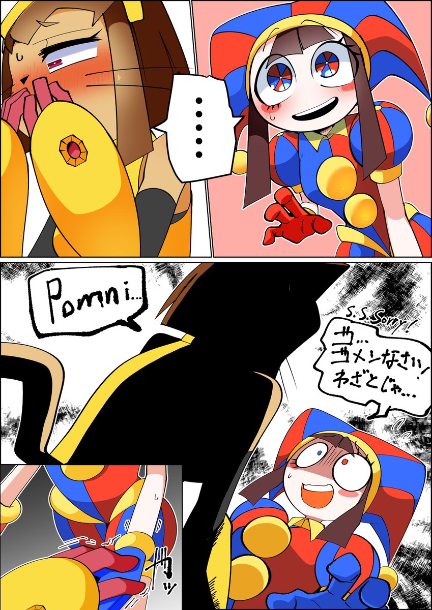 弓兎🐇 tweet media