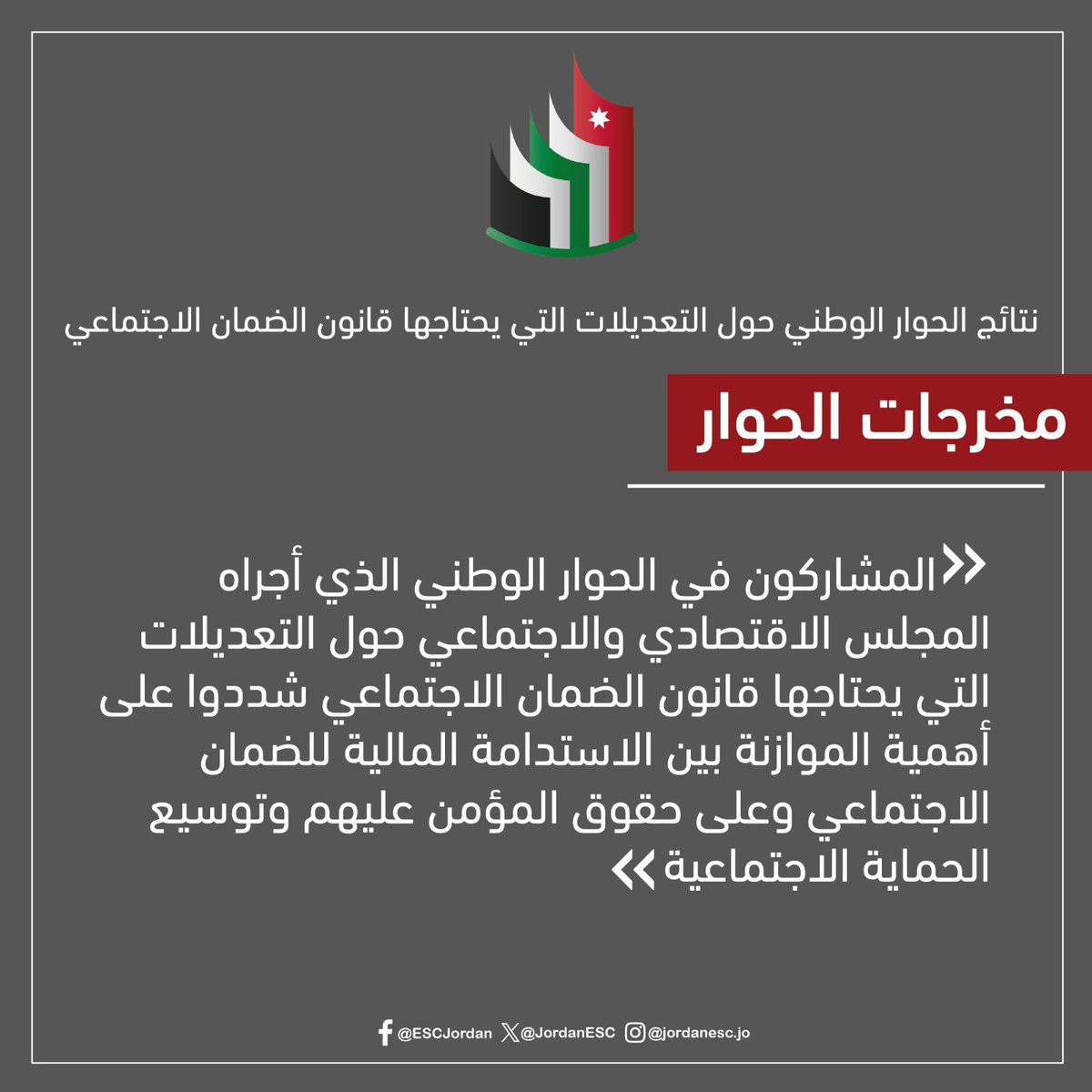 Jordan ESC tweet media