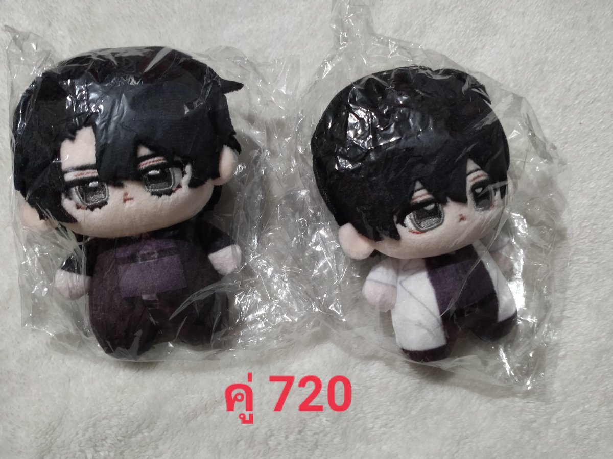 SETH9833116's tweet photo. ส่งเหมา 40 #ตลาดนัดจอนดกชี https://t.co/hyMSoNBbC6