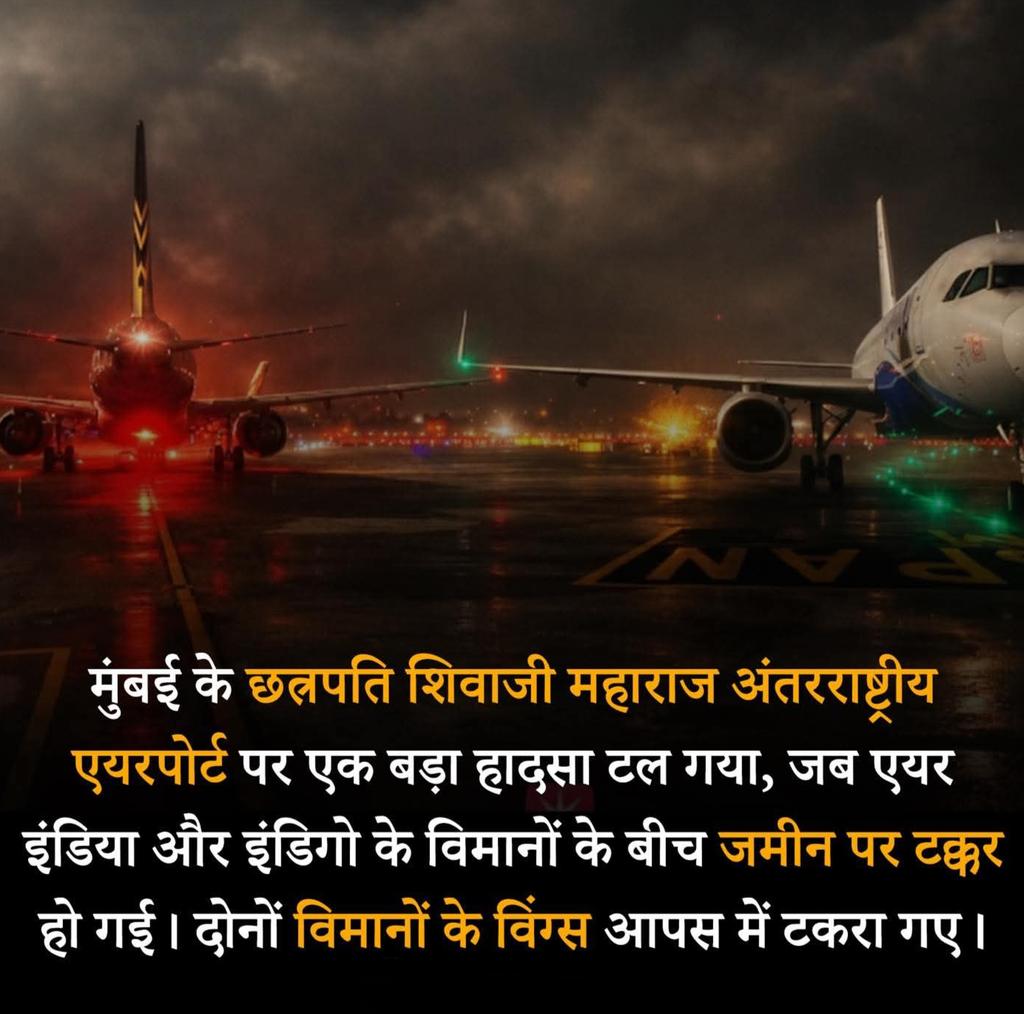 AK Sharma tweet media