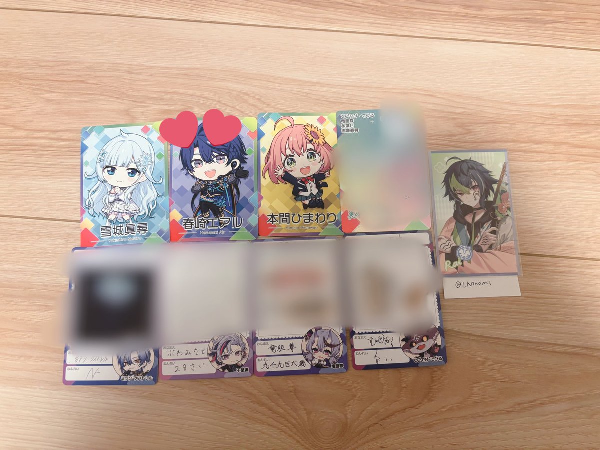 かずな🌸 tweet media