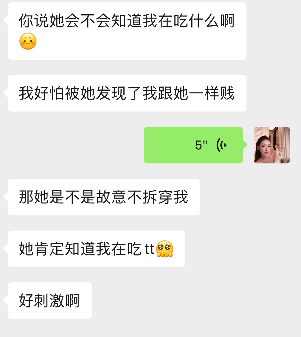 lulubb tweet media