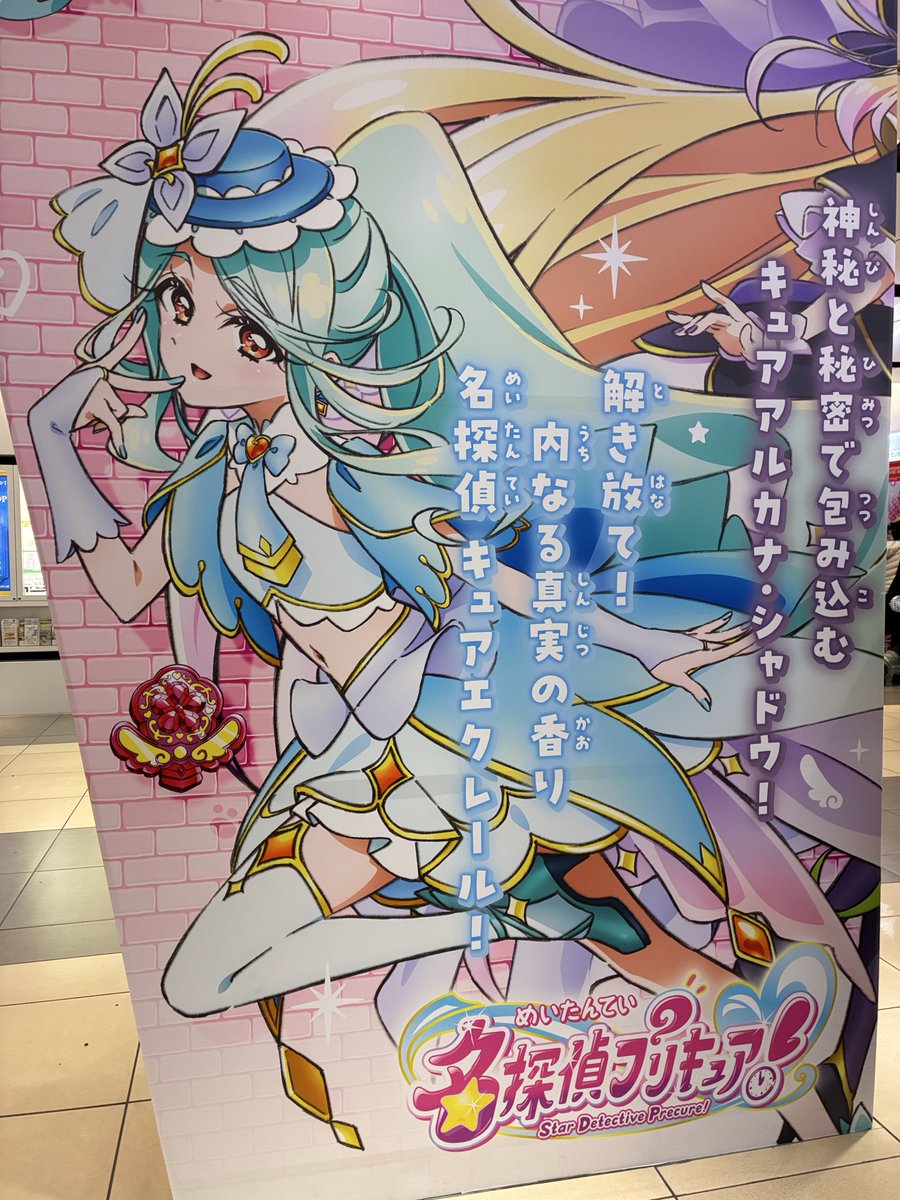 東京アニメーター学院専門学校 (@TokyoAnimator) / Posts / X