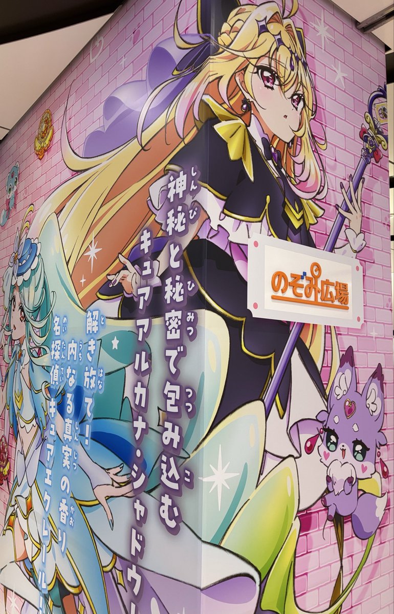 東京アニメーター学院専門学校 (@TokyoAnimator) / Posts / X