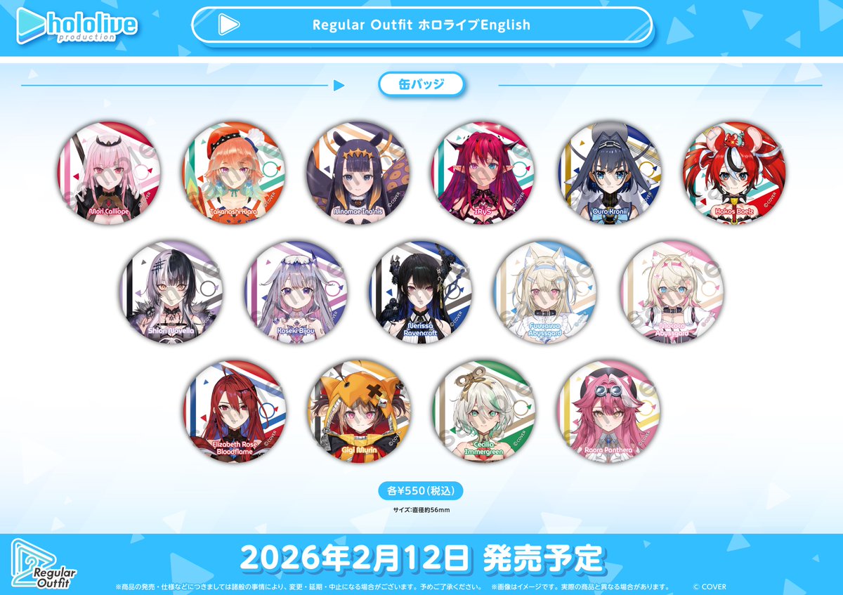 コトブキヤショップ総合 公式【元コトブキヤきなこ】 sur X