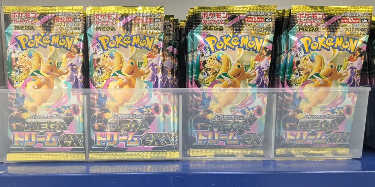 ポケカ #MEGAドリームex 再販のお知らせです。お1人様2パックまで販売
