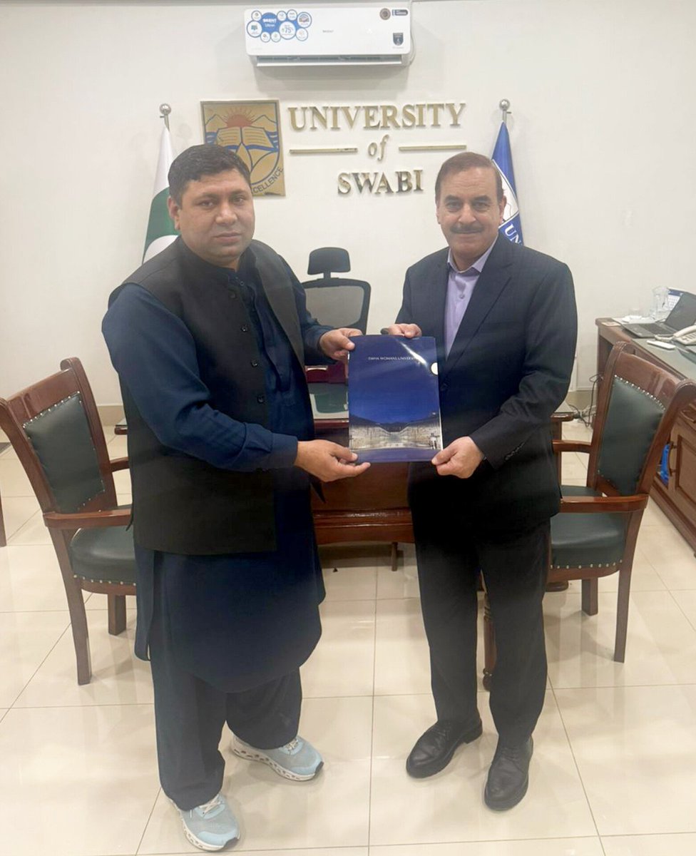 University of Swabi tweet media
