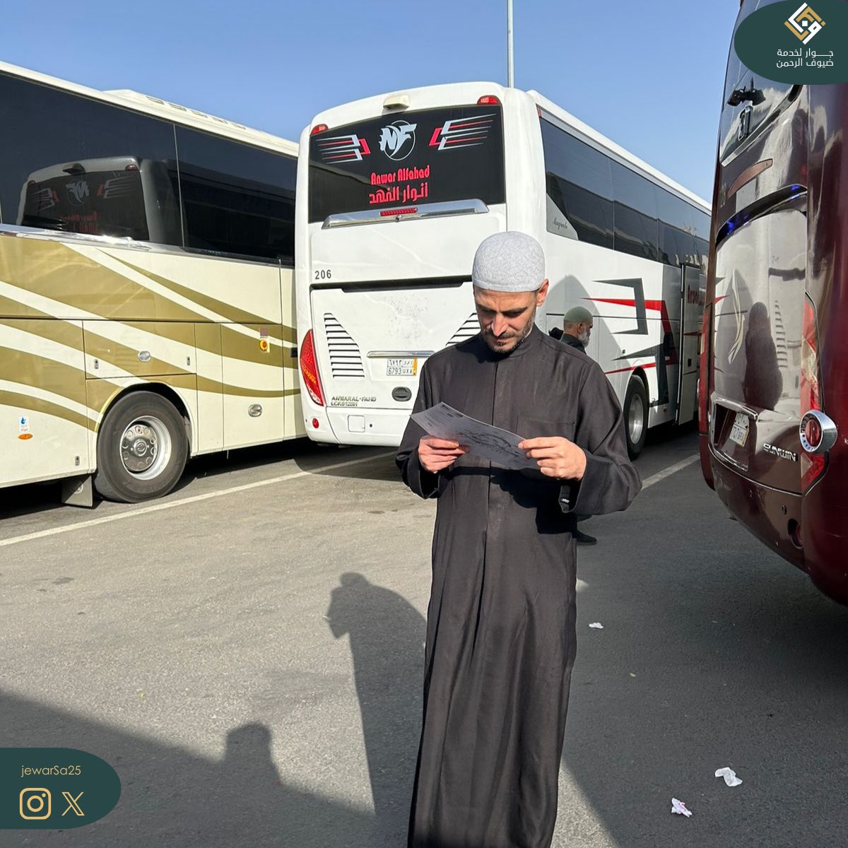 وعيُك أثناء العمرة عبادة 
واتباع التعليمات يجعل نسكك أسهل وأكثر طمأنينة 📃🤍
 #جاي_للعمرة