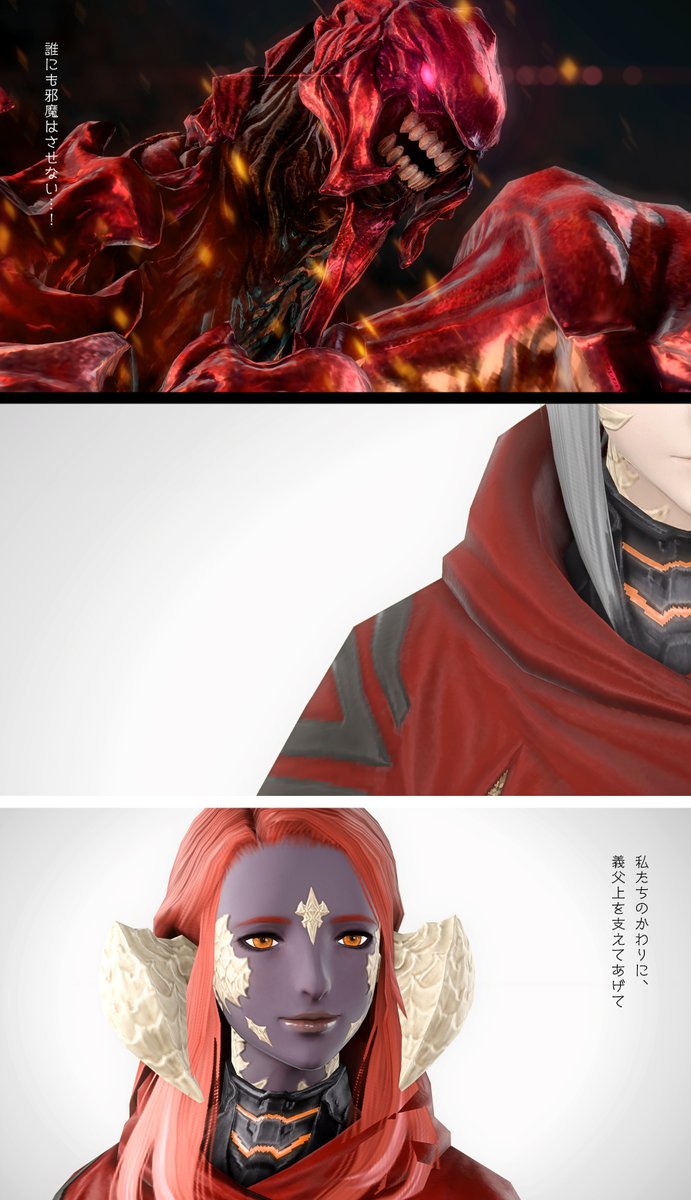 NanaSHi_SKETCH's tweet photo. 文字を読みやすくして再掲
© SQUARE ENIX https://t.co/IfxY0txQcV