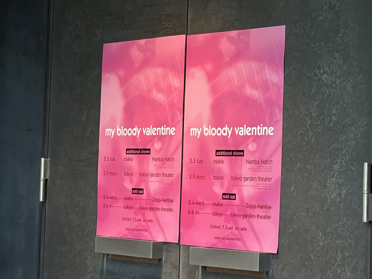 my bloody valentine
♪───Ｏ（≧∇≦）Ｏ────♪