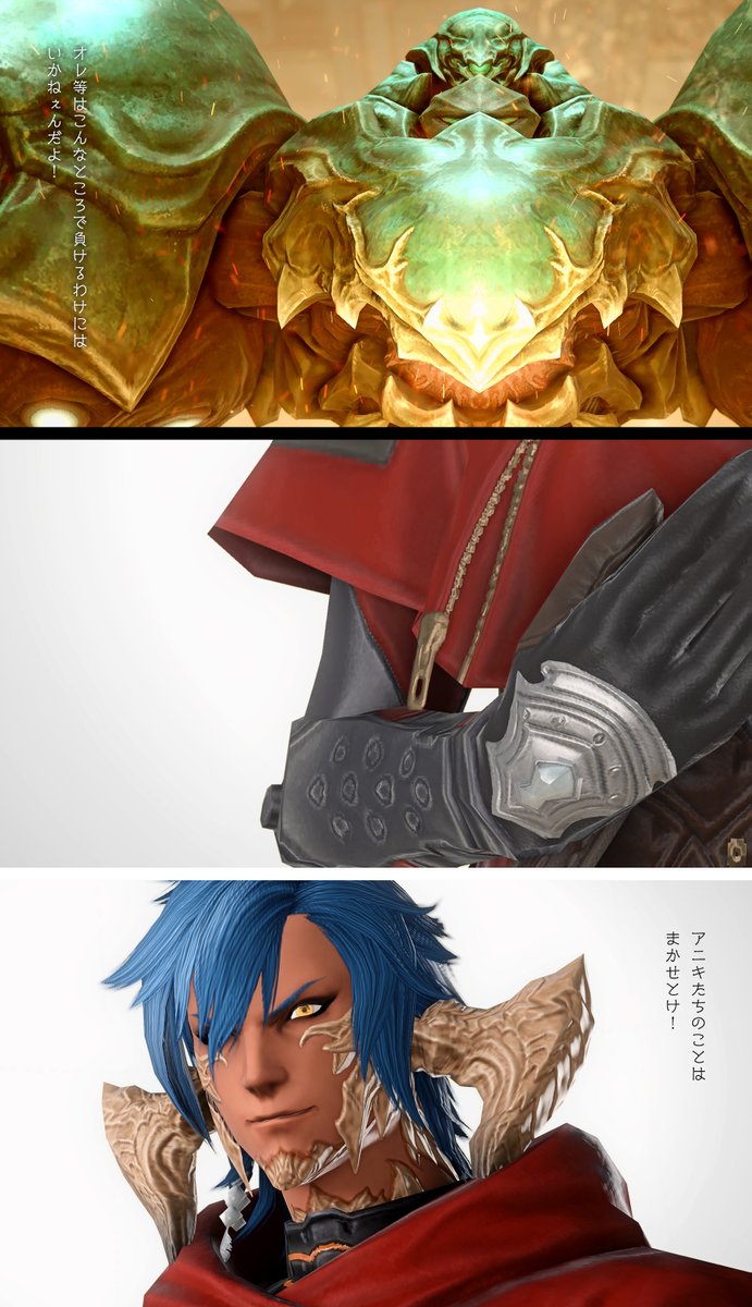 NanaSHi_SKETCH's tweet photo. 文字を読みやすくして再掲
© SQUARE ENIX https://t.co/IfxY0txQcV
