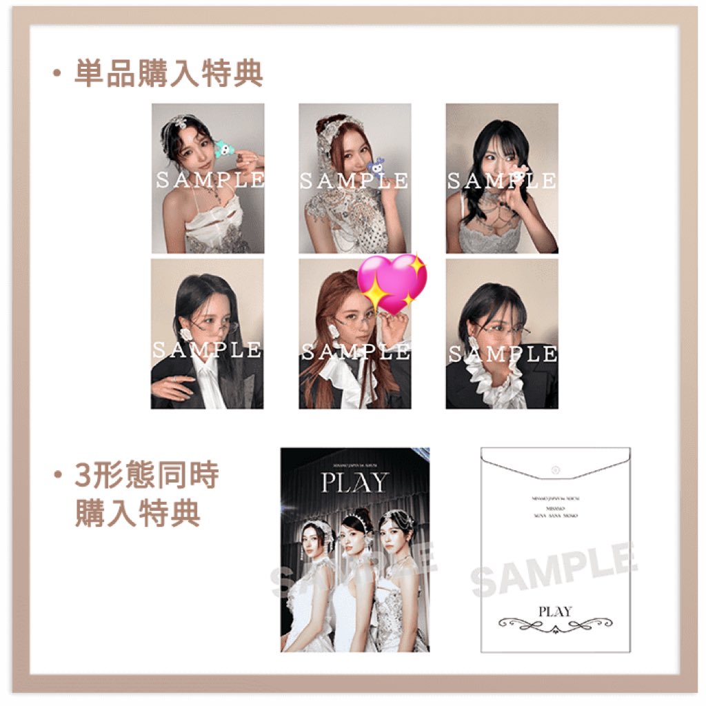 よる tweet media