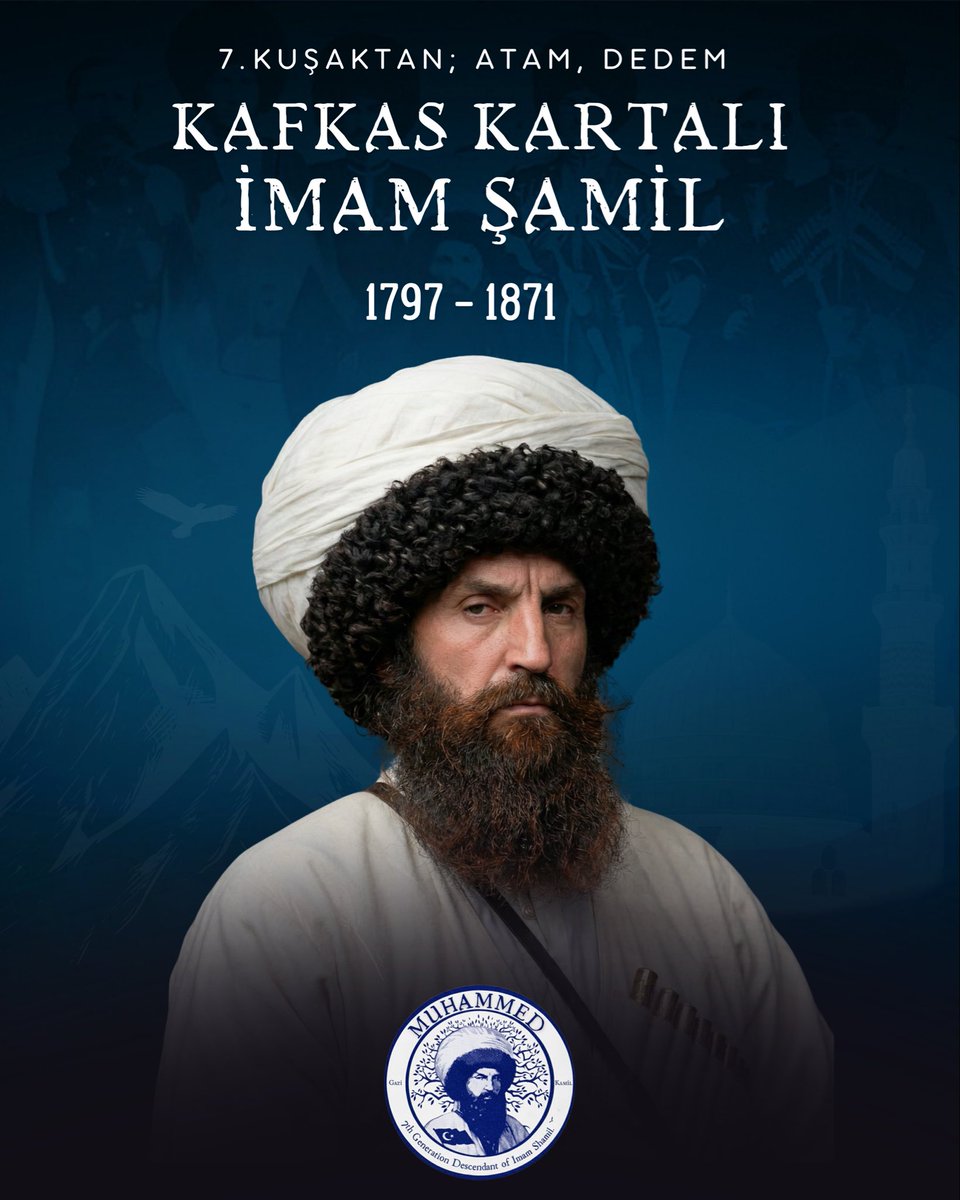 İmam Şamil
Kafkasya’nın onurlu evladı, Dağıstan ve Çeçenistan’ın imamı, Kafkasya halklarının komutanı ve hürriyet güneşimiz!

Kendisi zulme boyun eğmedi, cesurca mücadele etti.
Ruhu şad, mekânı cennet olsun.

(7. kuşak torunu — Muhammed S. Telli)

#şeyhşamil  #imamshamil