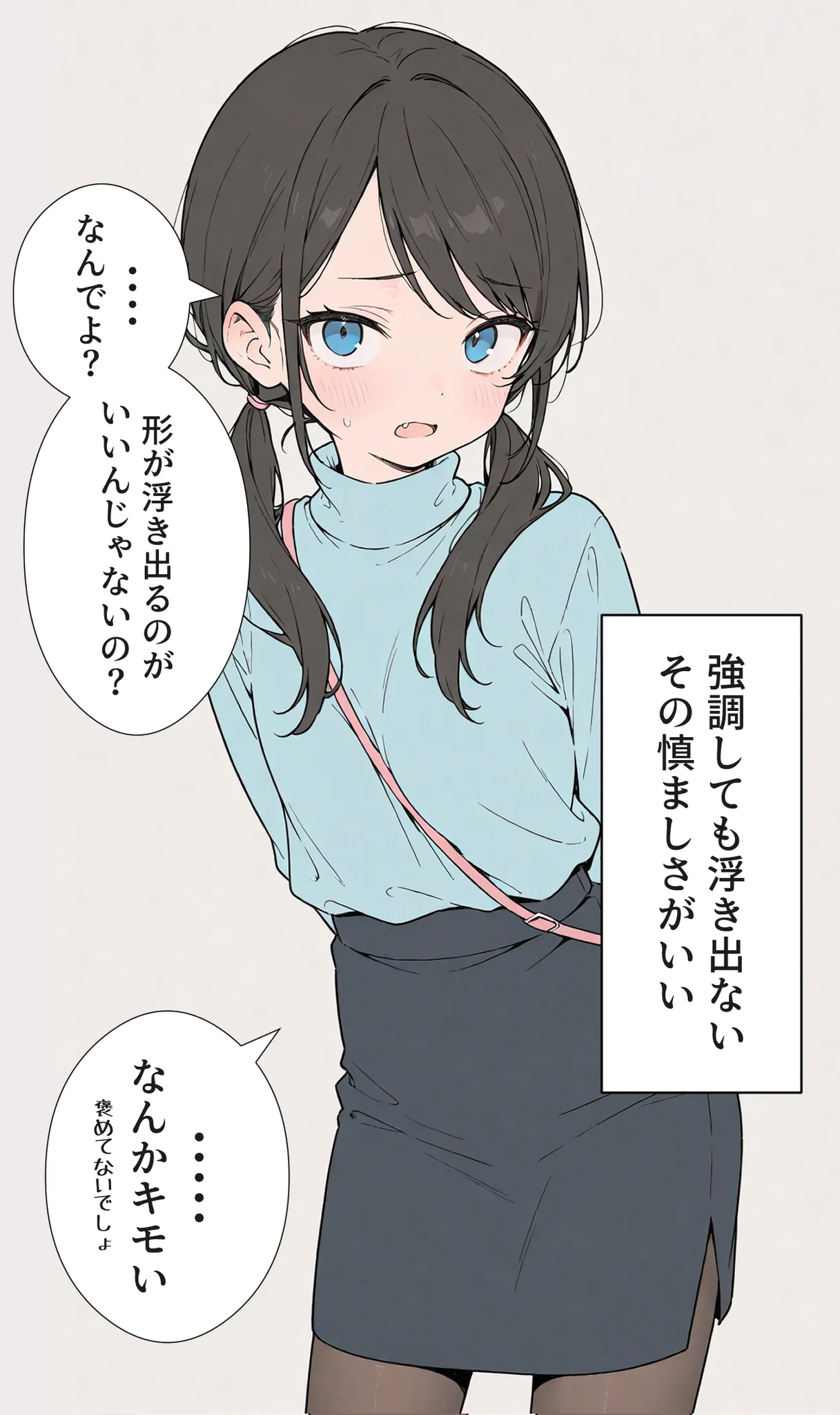 HATU-QoaEAAe9Ax?format=webp&