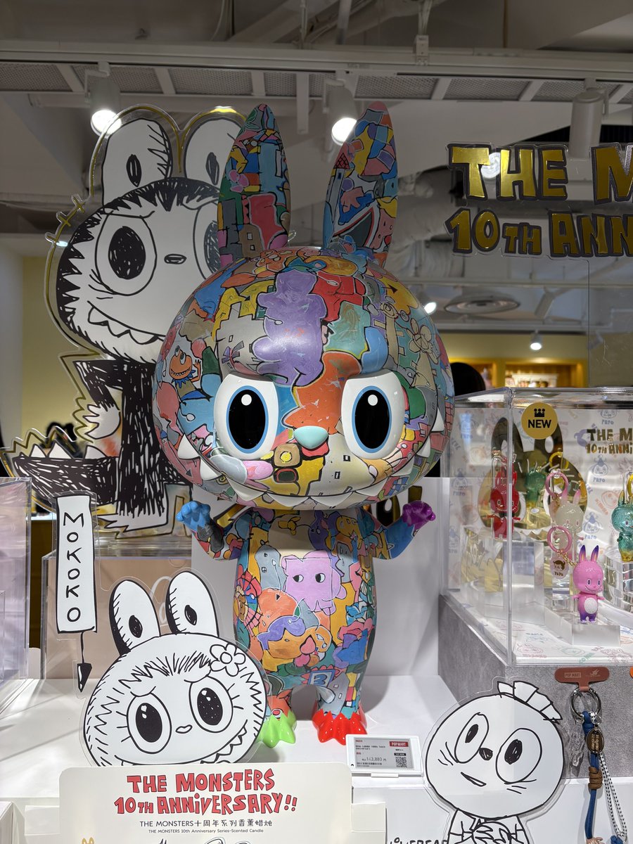 elephantmal's tweet photo. ちょうど福岡に別件があり、福岡店に入ることができました笑
予定になかったけど、ちょうどケーブルが断線したのでHand in Handのv2もゲットし、Zsigaが出ました✌️
#POPMART #ポップマート https://t.co/F13LwTKnYS