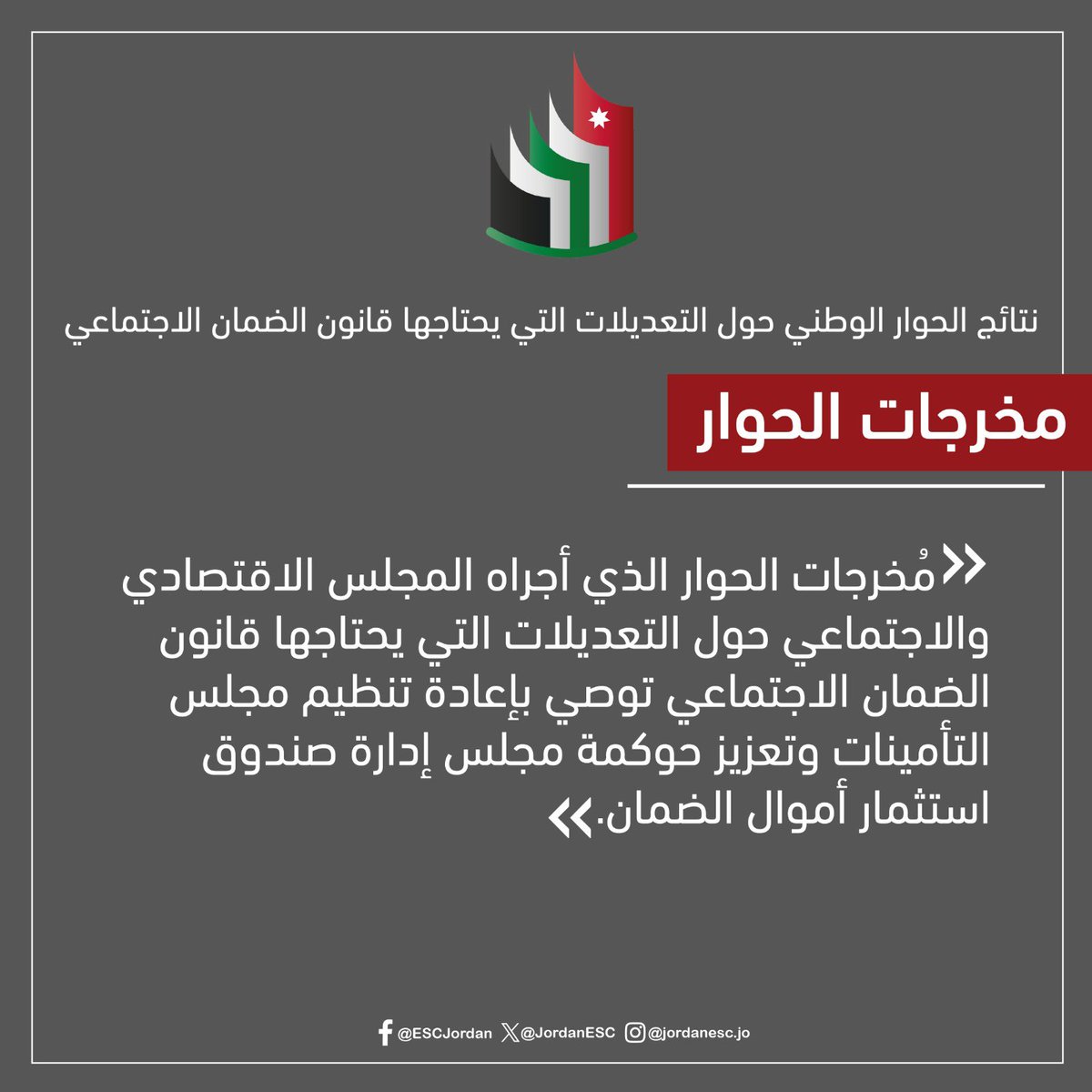 Jordan ESC tweet media