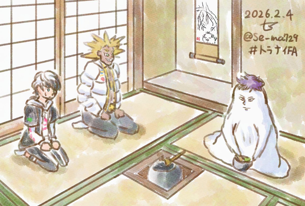 セーマ tweet media