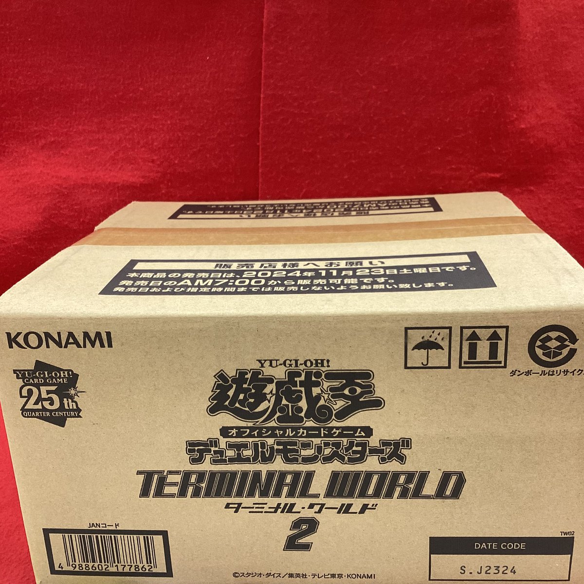 🍀再入荷情報🍀 🖤#遊戯王OCG 🖤 ✨#ブースターパック